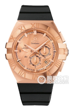 OMEGA SPECIALITIES 121.52.41.50.11.001(12152415011001) <em>watch</em>