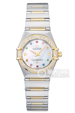 OMEGA CONSTELLATION 1367.79.00(13677900) <em>watch</em>