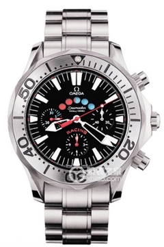 OMEGA SEAMASTER 2269.52.00(22695200) <em>watch</em>