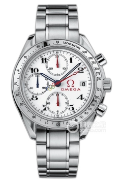 OMEGA SPECIALITIES 3516.20.00(35162000) <em>watch</em>