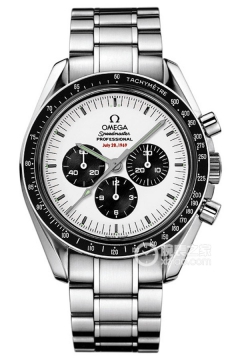 OMEGA SPEEDMASTER 3569.31.00(35693100) <em>watch</em>