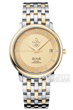 OMEGA SPECIALITIES 413.20.37.20.58.001(41320372058001) <em>watch</em>