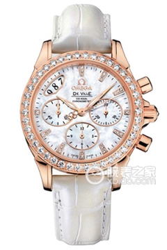 OMEGA SPECIALITIES 422.58.35.50.55.003(42258355055003) <em>watch</em>