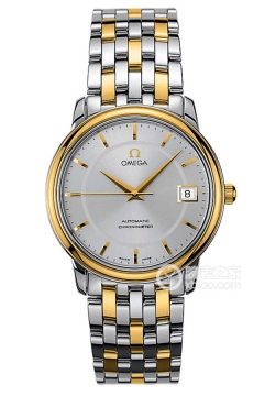 OMEGA DE VILLE 4300.31.00(43003100) <em>watch</em>