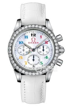 OMEGA SPECIALITIES 4876.70.36(48767036) <em>watch</em>