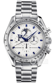 OMEGA SPEEDMASTER 3575.20(357520) <em>watch</em>
