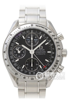 OMEGA SPEEDMASTER 3523.50(352350) <em>watch</em>