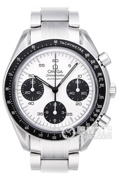 OMEGA SPEEDMASTER 3539.31(353931) <em>watch</em>