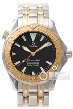 OMEGA SEAMASTER 2453.50(245350) <em>watch</em>
