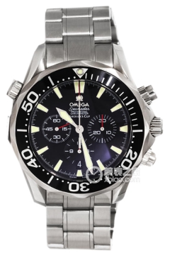 OMEGA SEAMASTER 2594.50.00(25945000) <em>watch</em>