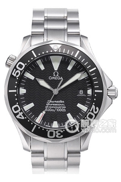 OMEGA SEAMASTER 2250.50(225050) <em>watch</em>