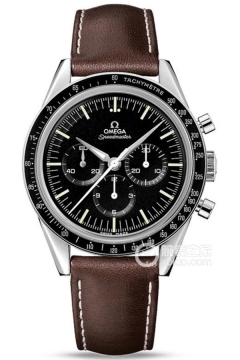 OMEGA 2812.50.37(28125037) <em>watch</em>