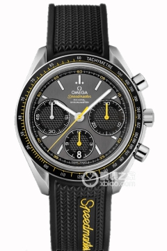 OMEGA SPEEDMASTER 326.32.40.50.06.001(32632405006001) <em>watch</em>
