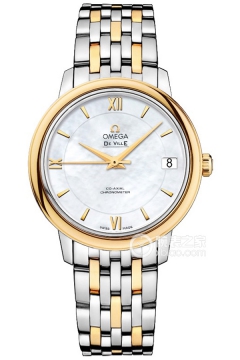OMEGA DE VILLE 424.20.33.20.05.001(42420332005001) <em>watch</em>