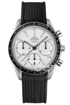 OMEGA SPEEDMASTER 326.32.40.50.02.001(32632405002001) <em>watch</em>