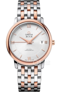 OMEGA DE VILLE 424.20.37.20.02.002(42420372002002) <em>watch</em>