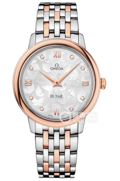 OMEGA DE VILLE 424.20.33.60.52.001(蝶舞42420336052001) <em>watch</em>