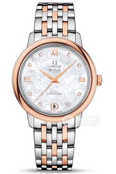 OMEGA DE VILLE 424.20.33.20.55.001(蝶舞42420332055001) <em>watch</em>