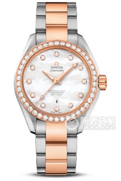 OMEGA SEAMASTER 231.25.34.20.55.005(23125342055005) <em>watch</em>