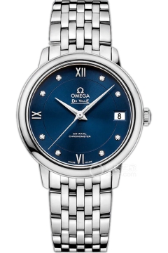 OMEGA DE VILLE 424.10.33.20.53.001(42410332053001) <em>watch</em>