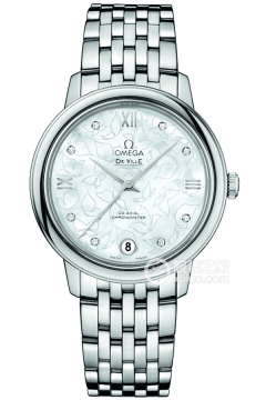 OMEGA DE VILLE 424.10.33.20.55.001(42410332055001) <em>watch</em>