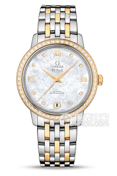 OMEGA DE VILLE 424.25.33.20.55.004(蝶舞42425332055004) <em>watch</em>