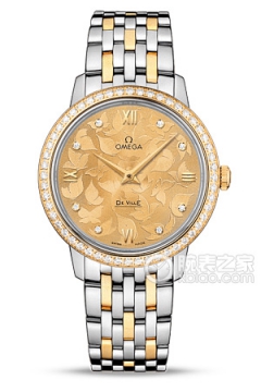 OMEGA DE VILLE 424.25.33.60.58.001(蝶舞42425336058001) <em>watch</em>