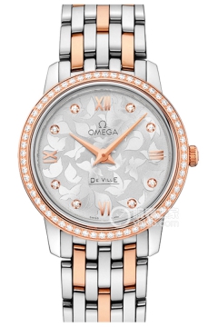 OMEGA DE VILLE 424.25.27.60.52.001(蝶舞42425276052001) <em>watch</em>