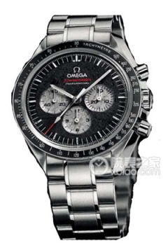 OMEGA SPEEDMASTER Apollo Union '35th Anniversary Edition'(ApolloUnion35thAnniversaryEdition) <em>watch</em>