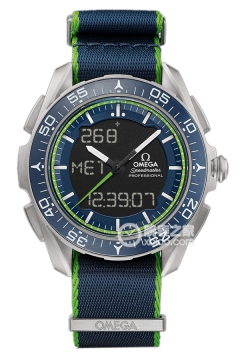 OMEGA SPEEDMASTER 318.92.45.79.03.001(31892457903001) <em>watch</em>