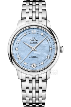 OMEGA DE VILLE 424.10.33.20.57.001(42410332057001) <em>watch</em>