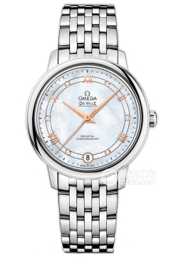OMEGA DE VILLE 424.10.33.20.55.002(42410332055002) <em>watch</em>