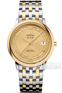 OMEGA DE VILLE 424.20.37.20.58.002(42420372058002) <em>watch</em>