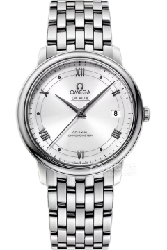 OMEGA DE VILLE 424.10.37.20.04.001(42410372004001) <em>watch</em>