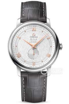 OMEGA DE VILLE 424.13.39.20.02.001(42413392002001) <em>watch</em>
