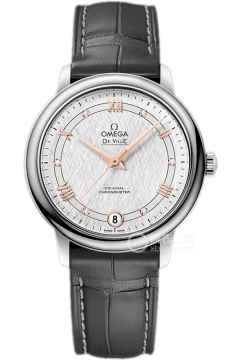 OMEGA DE VILLE 424.13.33.20.52.001(42413332052001) <em>watch</em>