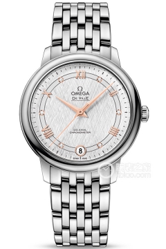 OMEGA DE VILLE 424.10.33.20.52.001(42410332052001) <em>watch</em>