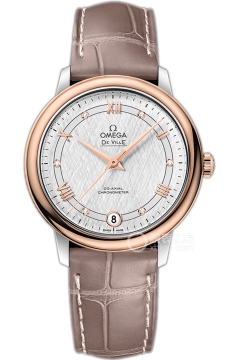 OMEGA DE VILLE 424.23.33.20.52.002(42423332052002) <em>watch</em>