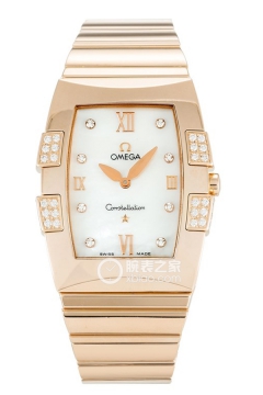 OMEGA CONSTELLATION 1186.75.00(11867500) <em>watch</em>