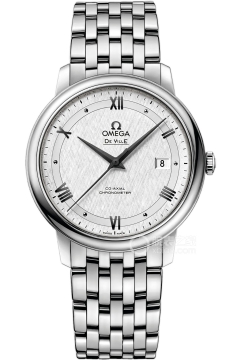 OMEGA DE VILLE 424.10.40.20.02.005(42410402002005) <em>watch</em>