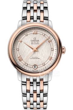 OMEGA DE VILLE 424.20.33.20.52.003(42420332052003) <em>watch</em>