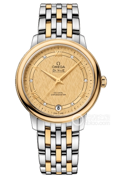 OMEGA DE VILLE 424.20.33.20.58.003(42420332058003) <em>watch</em>