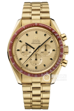 OMEGA SPEEDMASTER BA145.022(BA145022) <em>watch</em>