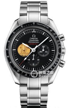 OMEGA SPEEDMASTER 311.90.42.30.01.001(31190423001001) <em>watch</em>
