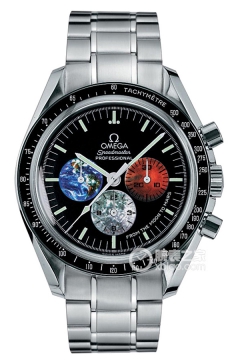 OMEGA SPEEDMASTER 3577.50.00(35775000) <em>watch</em>