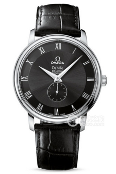 OMEGA DE VILLE 4813.50.01(48135001) <em>watch</em>