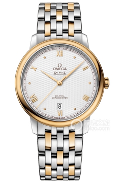 OMEGA DE VILLE 424.20.40.20.02.005(42420402002005) <em>watch</em>