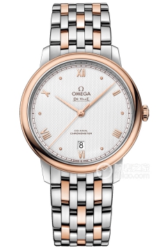 OMEGA DE VILLE 424.20.40.20.02.004(42420402002004) <em>watch</em>