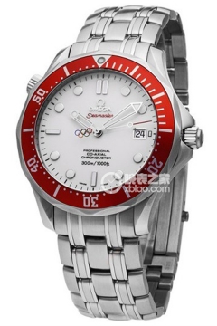 OMEGA SPECIALITIES 212.30.41.20.04.001(21230412004001) <em>watch</em>