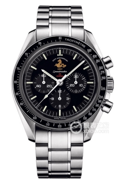 OMEGA SPEEDMASTER 311.30.42.30.01.001(31130423001001) <em>watch</em>